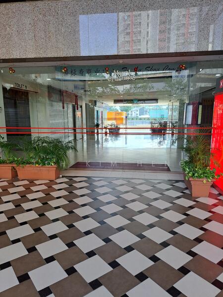 Fu Lu Shou Complex, 149 Rochor Road, 958 sqft, Office For Sale, by Toh Kim Heng, 25421152 - CommercialGuru.com.sg