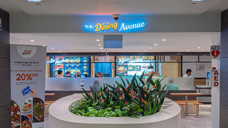 One@KentRidge, 1 Lower Kent Ridge Road, 533 sqft, Food & Beverage For Rent, by GusTo ., 25421565 - CommercialGuru.com.sg