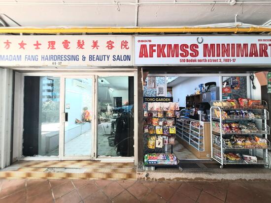 510 Bedok North Street 3