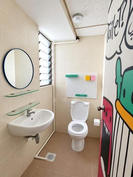 Bukit Timah Shopping Centre, 170 Upper Bukit Timah Road, Clementi Park / Upper Bukit Timah, 1,100 sqft, Office For Rent, by Vivien Mok (莫琍清), 25422929 - Bathroom - CommercialGuru.com.sg