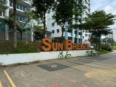 For Rent - 366B Sembawang Crescent