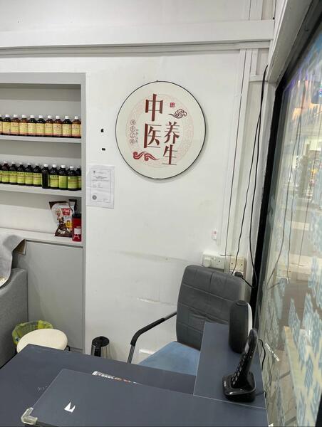 73 Lorong 4 Toa Payoh, 73 Lorong 4 Toa Payoh, 300 sqft, Shop / Shophouse For Rent, by Andy Chua, 25426126 - CommercialGuru.com.sg