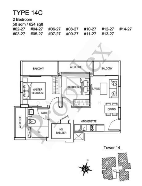 Urban Vista, 2 Tanah Merah Kechil Link, 2 Bedrooms, 624 sqft, Condominium For Sale, by Owen Tan, 25428094 - PropertyGuru.com.sg