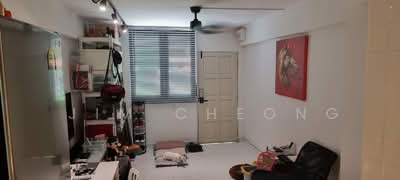 For Sale - 14 Taman Ho Swee