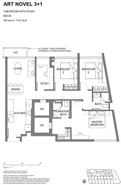Atlassia Condominium For Sale at S$ 2,804,578 | PropertyGuru Singapore