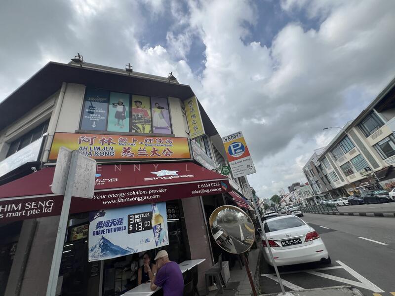 228 east Coast Road, East Coast Road, 100 sqft, Food & Beverage For Rent, by Jenny Liu 刘俐妤, 25429872 - CommercialGuru.com.sg