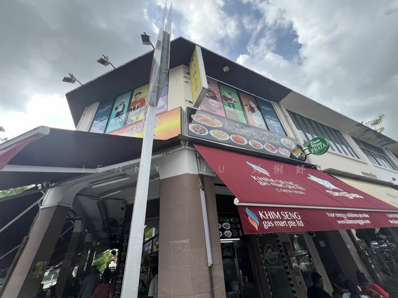 228 east Coast Road, East Coast Road, 100 sqft, Food & Beverage For Rent, by Jenny Liu 刘俐妤, 25429872 - CommercialGuru.com.sg