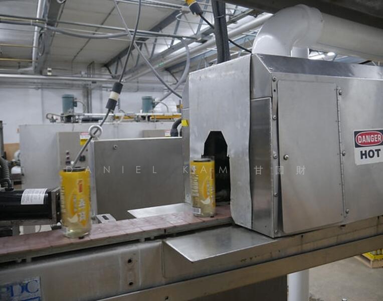Food Factory, 2k-100k sqf bare fitted coldroom central kitchen, 100,000 sqft, Factory / Workshop (B2) For Rent, by Daniel Kam 甘囯財, 25430270 - CommercialGuru.com.sg