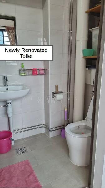 For Rent - 253A Ang Mo Kio Street 21