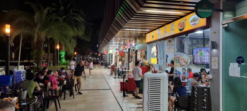 East Village, 430 Upper Changi Road, 205 sqft, Food & Beverage For Sale, by Tracey Ng, 25433695 - CommercialGuru.com.sg
