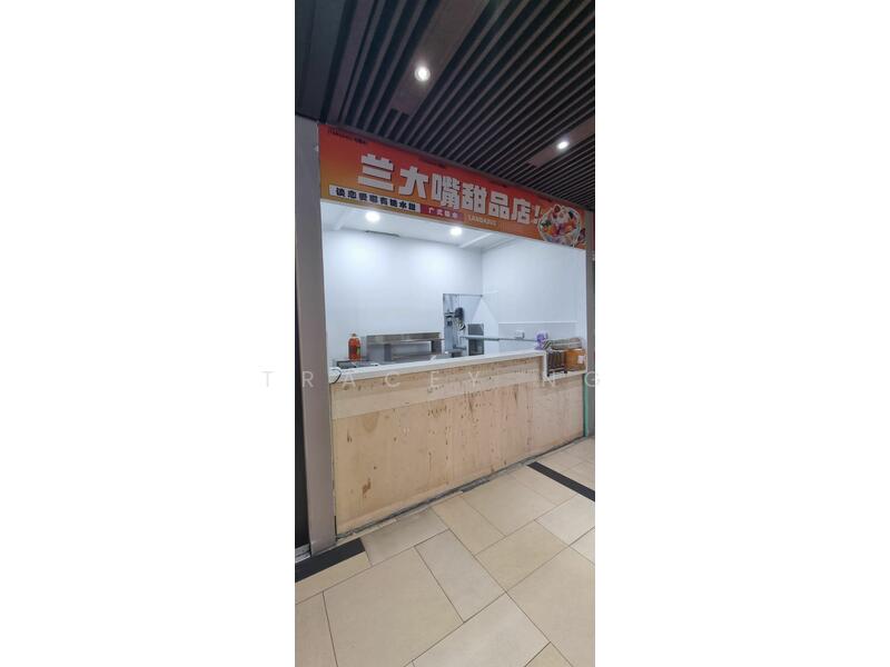 East Village, 430 Upper Changi Road, 205 sqft, Food & Beverage For Sale, by Tracey Ng, 25433695 - CommercialGuru.com.sg