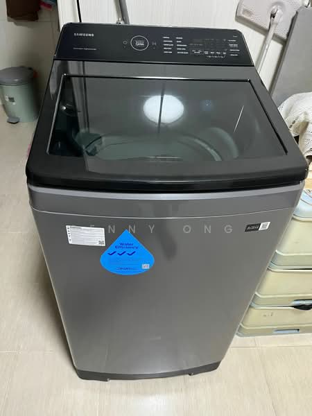 238 Hougang Avenue 1, 238 Hougang Avenue 1, Room Rental, 120 sqft, HDB Flat For Rent, by Penny Ong, 25434795 - PropertyGuru.com.sg