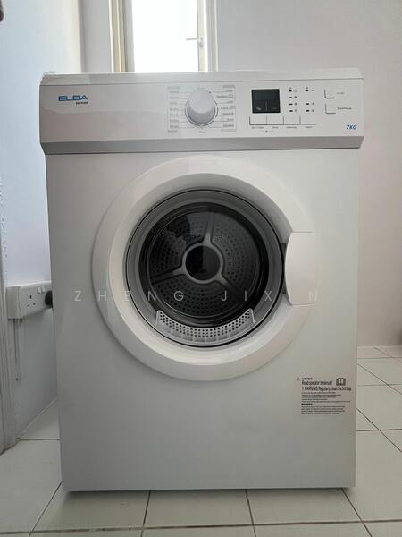 Castle Green, 485 Yio Chu Kang Road, Room Rental, 200 sqft, Condominium For Rent, by Zheng Jixin, 25434921 - Dryer provided  - PropertyGuru.com.sg