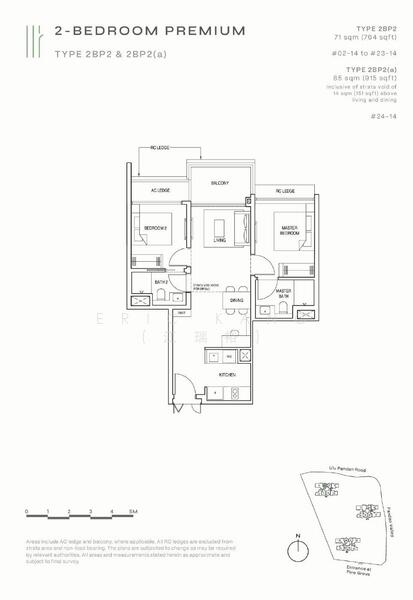 For Sale Pinetree Hill