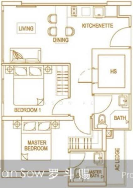 Sunny Lodge, 4 Lorong Salleh, Eunos / Geylang / Paya Lebar, 2 Bedrooms, 581 sqft, Apartment For Sale, by Jason Ke, 25435996 - PropertyGuru.com.sg
