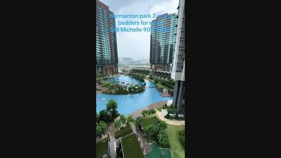 Normanton Park, 51 Normanton Park, Buona Vista / West Coast / Clementi New Town, 2 Bedrooms, 829 sqft, Apartment For Sale, by Michelle Guo, 25436381 - PropertyGuru.com.sg