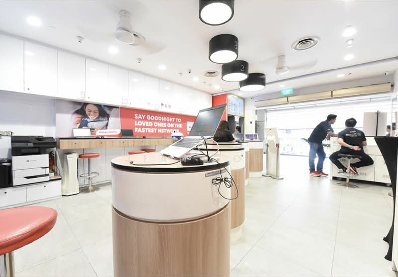 LUCKY PLAZA
