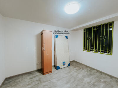 For Rent - 6 Ghim Moh Road