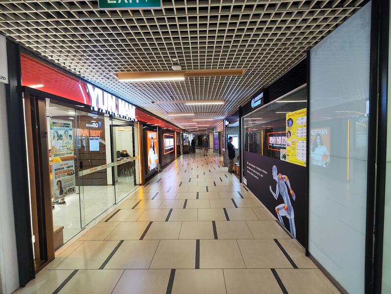 PAYA LEBAR SQUARE