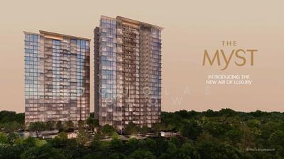 For Sale - The Myst