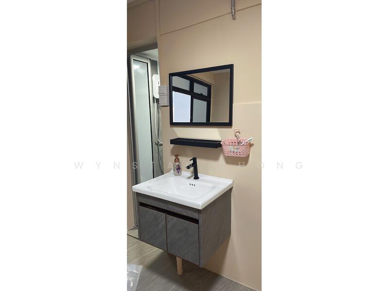 For Rent - 208 Boon Lay Place