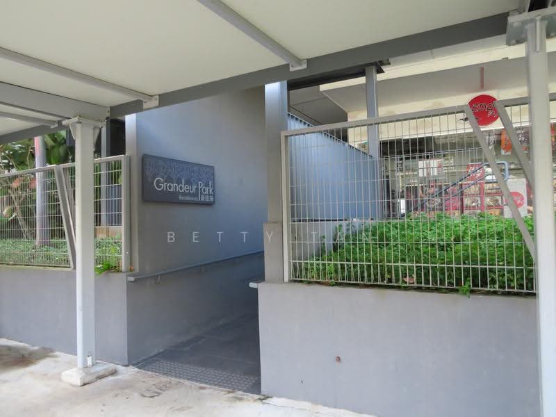 Grandeur Park Residences, 1 Bedok South Avenue 3, Bedok / Upper East Coast, 270 sqft, Shop / Shophouse For Rent, by Betty Tan, 25449973 - CommercialGuru.com.sg