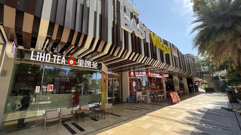 East Village, 430 Upper Changi Road, 205 sqft, Mall Shop For Sale, by Alvin Chua, 25450732 - CommercialGuru.com.sg