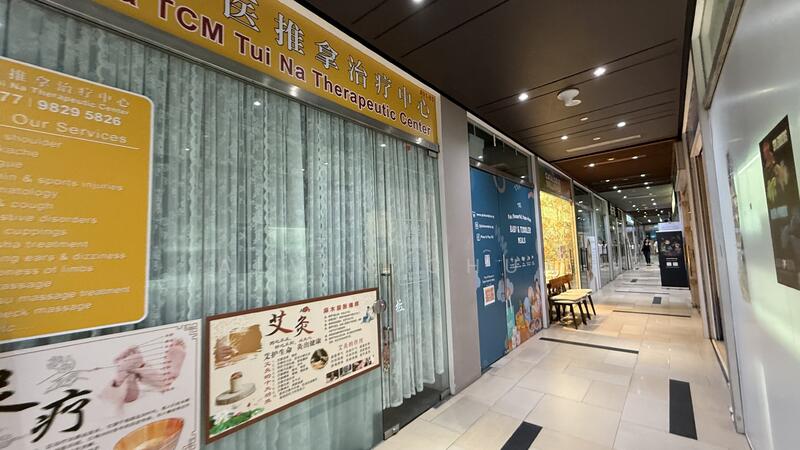 East Village, 430 Upper Changi Road, 205 sqft, Mall Shop For Sale, by Alvin Chua, 25450732 - CommercialGuru.com.sg