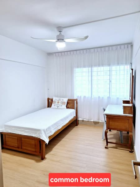 For Rent - 11 Eunos Crescent