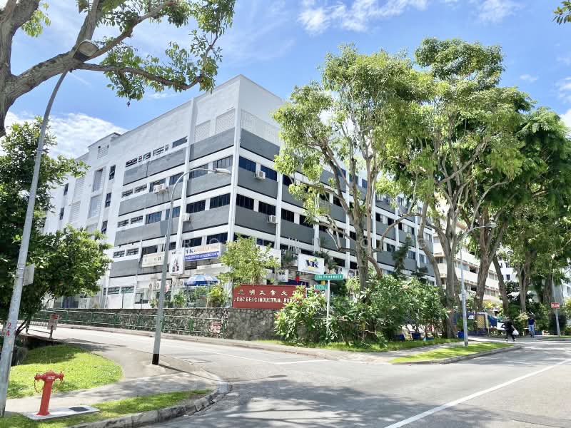 Kong Beng Industrial Building, 41 Jalan Pemimpin, 845 sqft, Light Industrial (B1) For Rent, by Carollyn Ong, 25451197 - CommercialGuru.com.sg