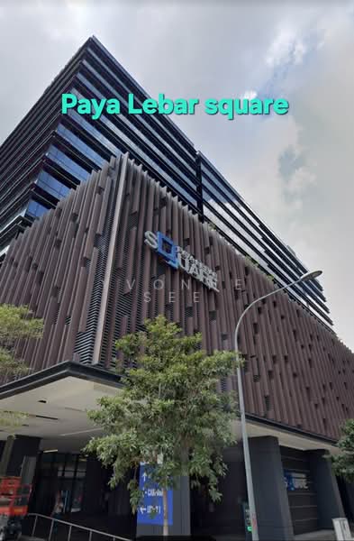 Guillemard Suites Condominium For Sale at S$ 768,888 | PropertyGuru Singapore