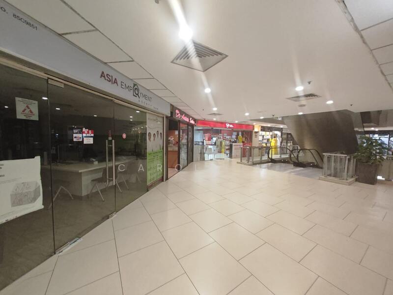 LUCKY PLAZA