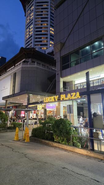 LUCKY PLAZA