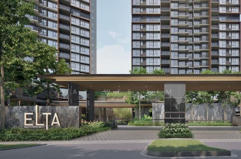 For Sale - ELTA