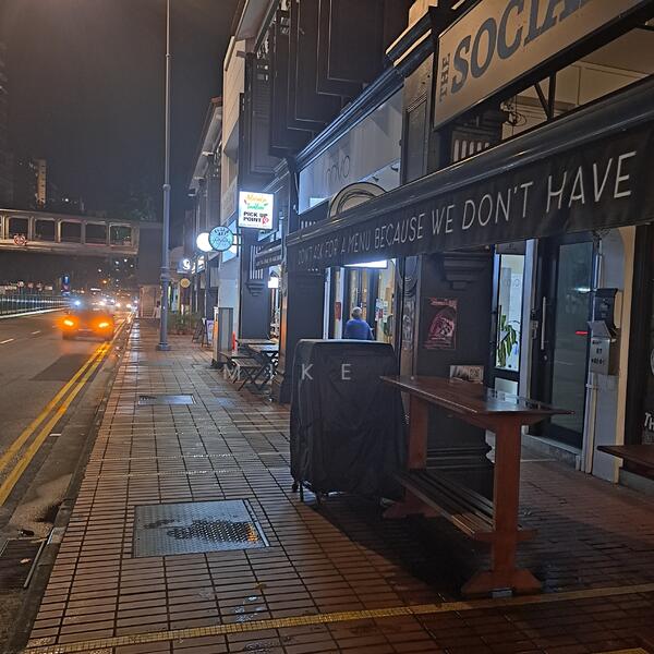 THE ODEON KATONG