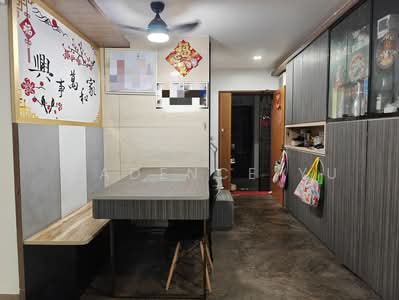 For Sale - 490B Choa Chu Kang Avenue 5