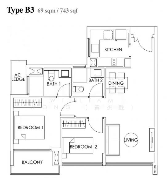 Bedok Residences, 24 Bedok North Drive, 2 Bedrooms, 743 sqft, Condominium For Sale, by William Wong (黃杰胜), 25457023 - PropertyGuru.com.sg