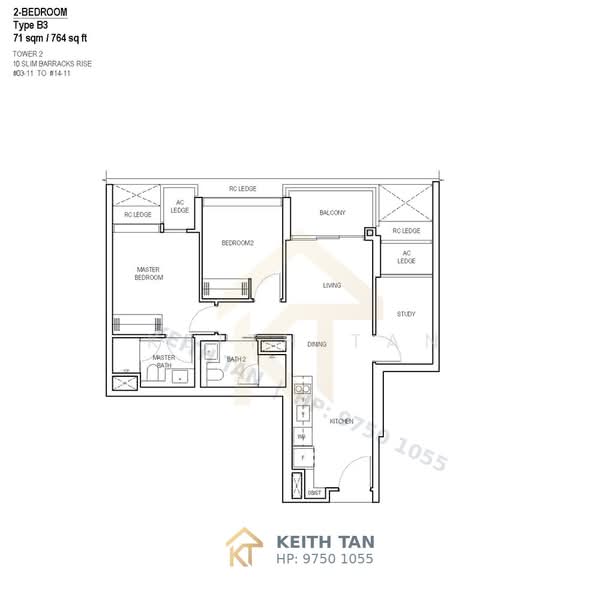 One-North Eden, 8 Slim Barracks Rise, Room Rental, 100 sqft, Condominium For Rent, by Keith Tan, 25462388 - PropertyGuru.com.sg
