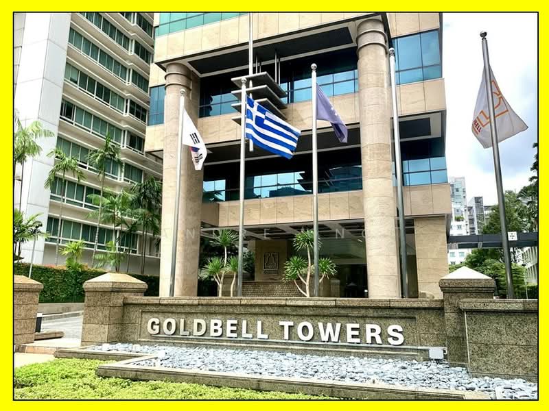 GOLDBELL TOWERS