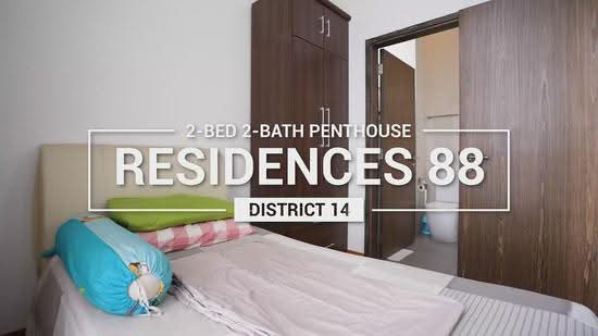Residences 88, 88 Lorong Marican, Eunos / Geylang / Paya Lebar, 2 Bedrooms, 1,022 sqft, Apartment For Sale, by Joey Tan, 25468098 - PropertyGuru.com.sg
