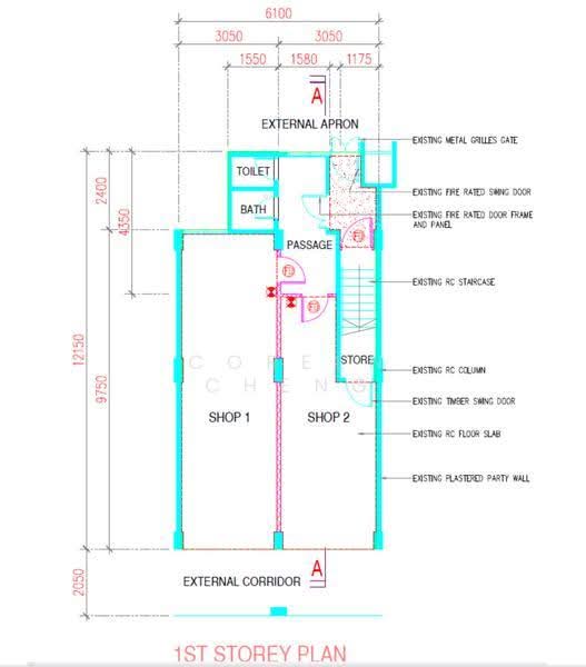87 Circuit Road, 87 Circuit Road, Macpherson / Potong Pasir, 300 sqft, Shop / Shophouse For Rent, by Coreen Cheng, 25469001 - CommercialGuru.com.sg