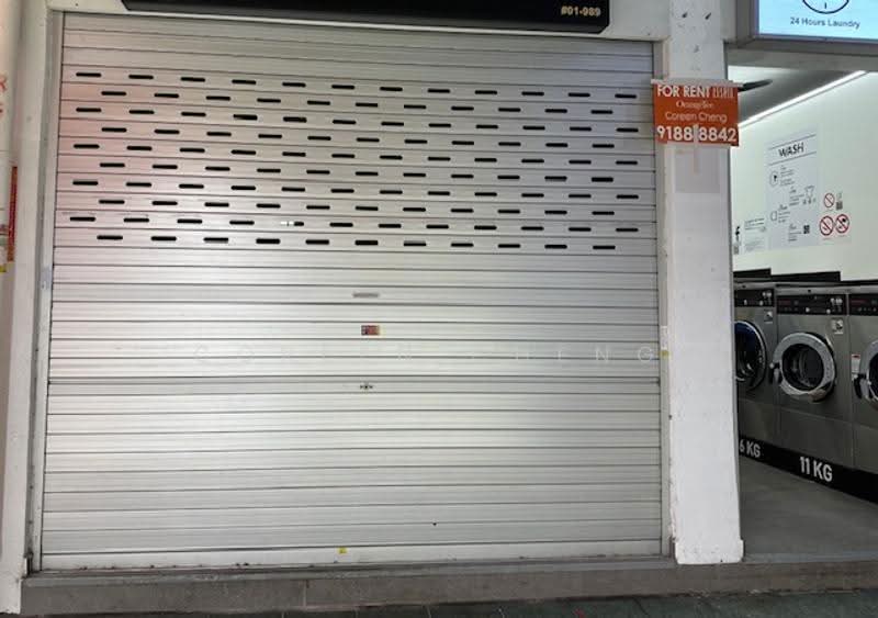 87 Circuit Road, 87 Circuit Road, Macpherson / Potong Pasir, 300 sqft, Shop / Shophouse For Rent, by Coreen Cheng, 25469001 - CommercialGuru.com.sg
