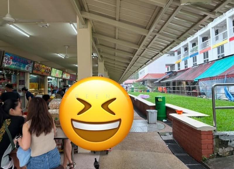 87 Circuit Road, 87 Circuit Road, Macpherson / Potong Pasir, 300 sqft, Shop / Shophouse For Rent, by Coreen Cheng, 25469001 - CommercialGuru.com.sg