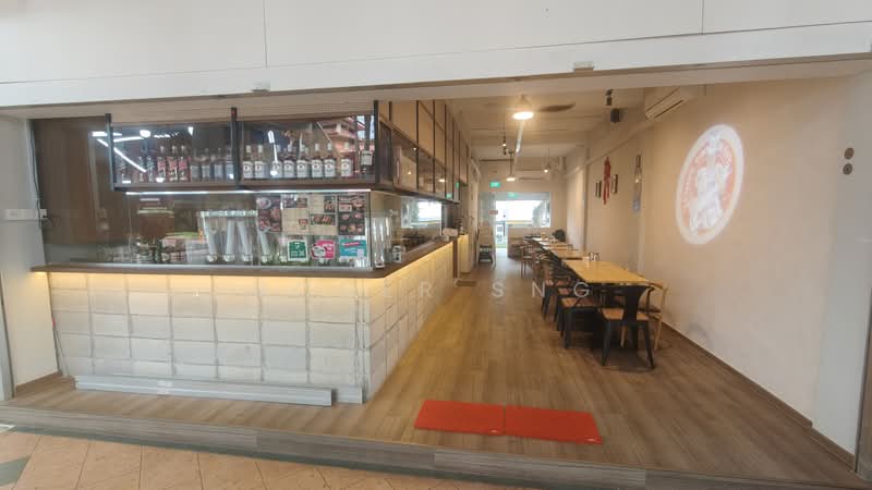 1 CHANGI VILLAGE ROAD