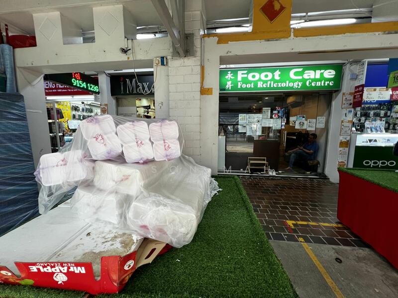 846 Yishun Ring Road, 846 Yishun Ring Road, 1,600 sqft, Shop / Shophouse For Sale, by Alson Mah, 25475807 - CommercialGuru.com.sg