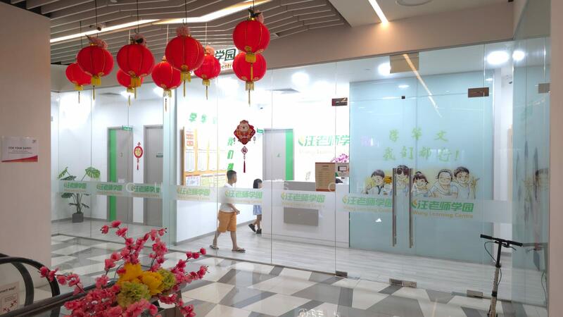 321 Clementi, 321 Clementi Avenue 3, Buona Vista / West Coast / Clementi New Town, 226 sqft, Mall Shop For Rent, by Charles Chua, 25479041 - CommercialGuru.com.sg