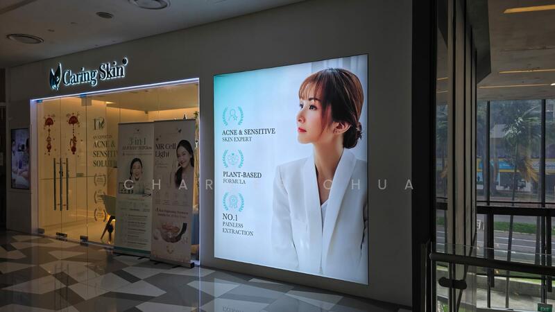 321 Clementi, 321 Clementi Avenue 3, Buona Vista / West Coast / Clementi New Town, 226 sqft, Mall Shop For Rent, by Charles Chua, 25479041 - CommercialGuru.com.sg