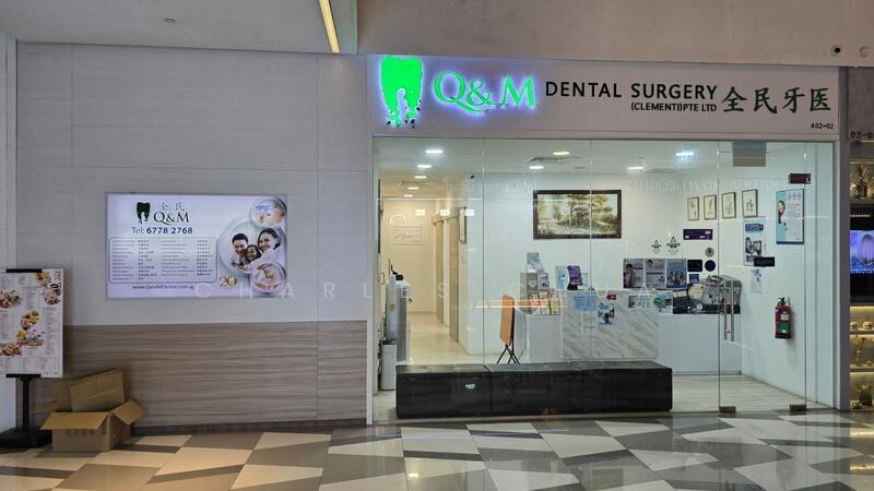 321 Clementi, 321 Clementi Avenue 3, Buona Vista / West Coast / Clementi New Town, 226 sqft, Mall Shop For Rent, by Charles Chua, 25479041 - CommercialGuru.com.sg