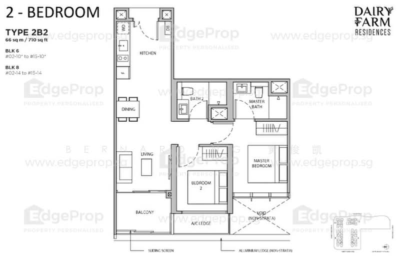 Dairy Farm Residences, 8 Dairy Farm Lane, 2 Bedrooms, 710 sqft, Condominium For Sale, by Bernard Ng 黄俊凯, 25480653 - PropertyGuru.com.sg