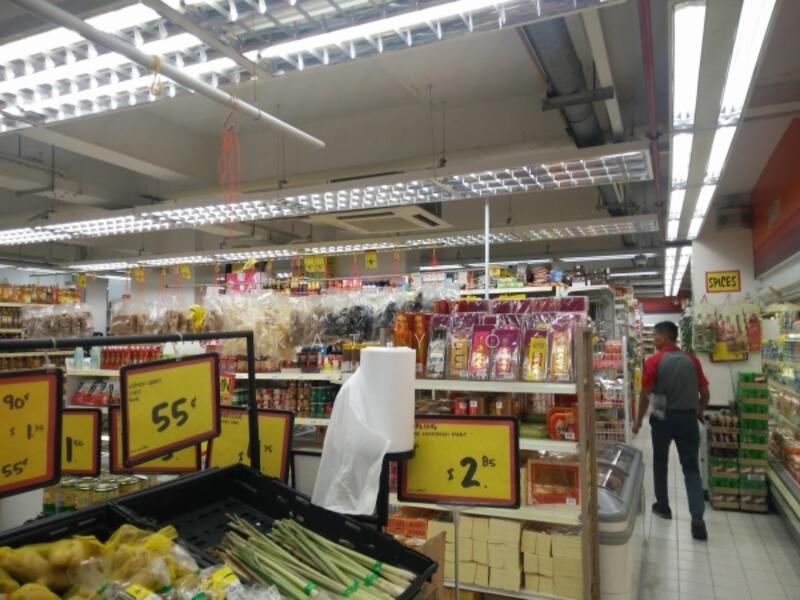For Rent - 21 Telok Blangah Crescent